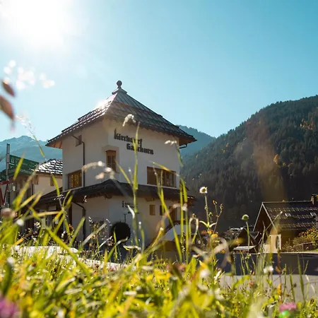 Lägenhet Dorf Loft Montafon By Pferd Auf Wolke *